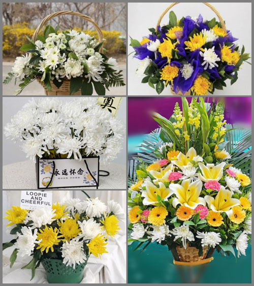 福建南平建瓯市南雅镇新建村白事提篮配送